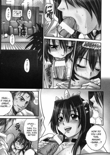 Page 163