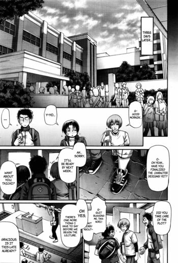 Page 106