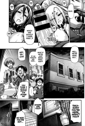 Page 191