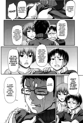 Page 203