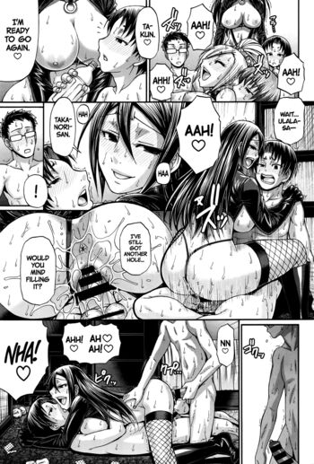 Page 210