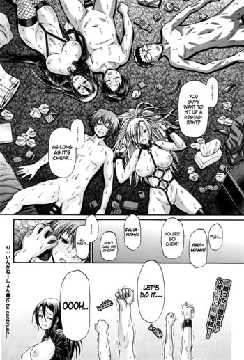 Page 213