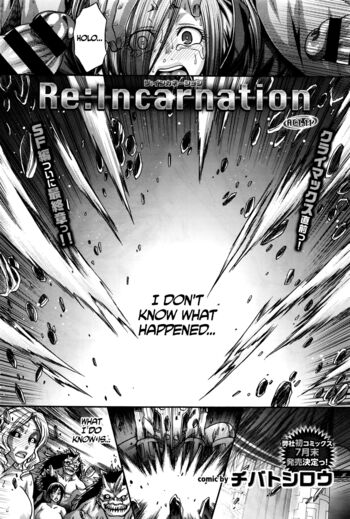 Page 215