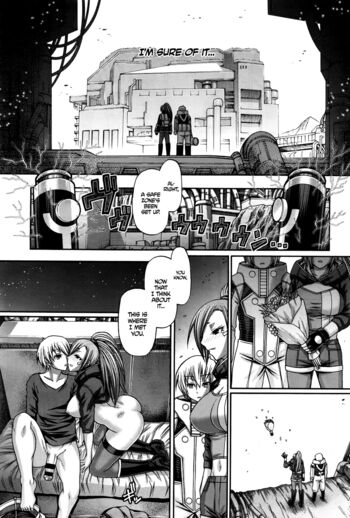 Page 219