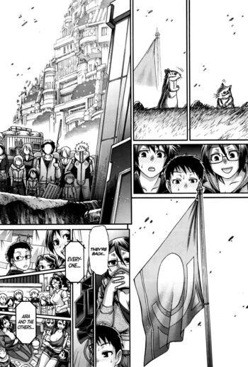 Page 230