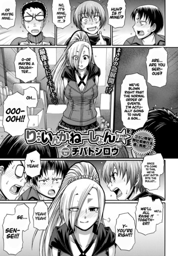 Page 234