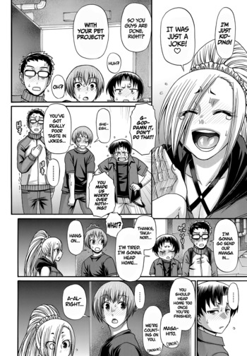 Page 235