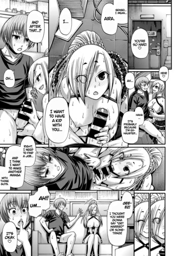 Page 244