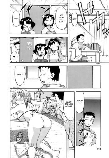 Page 124