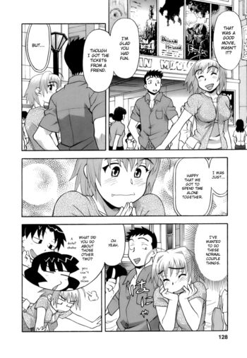 Page 135