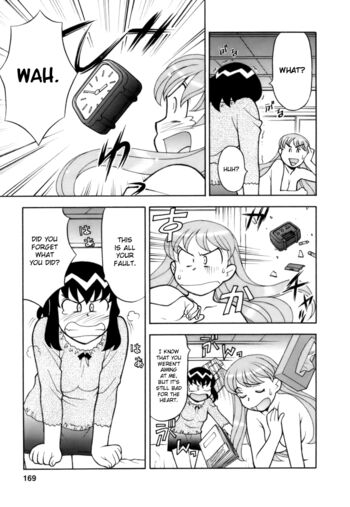 Page 178