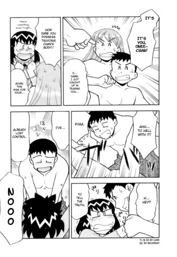 Page 188