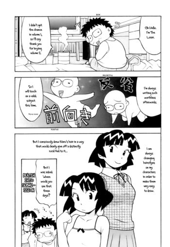 Page 193