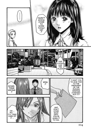 Page 113