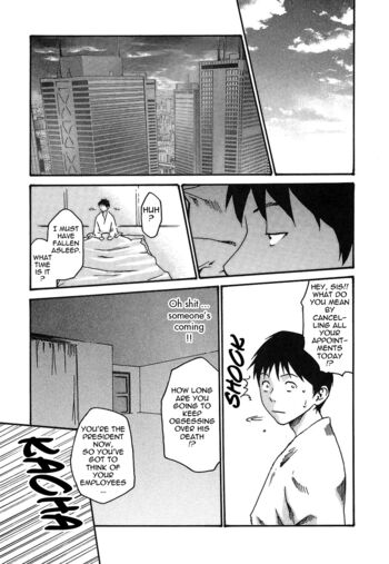 Page 167