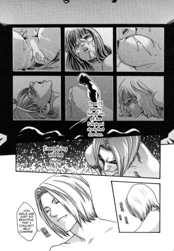 Page 206