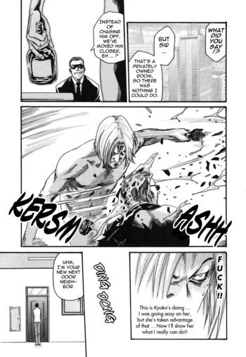 Page 212