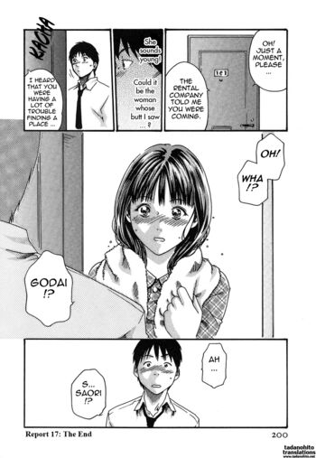 Page 213
