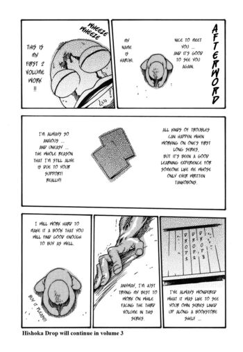 Page 214