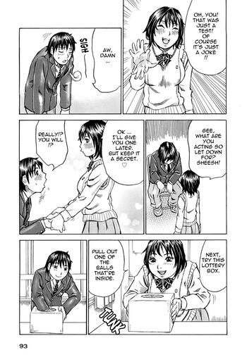 Page 95