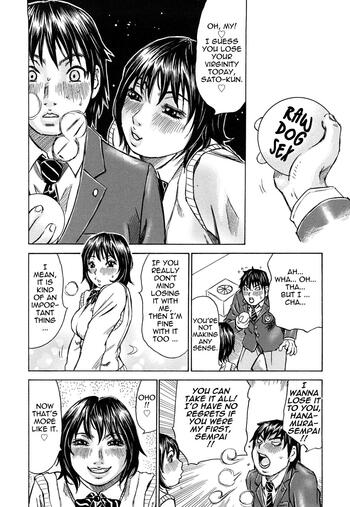 Page 96