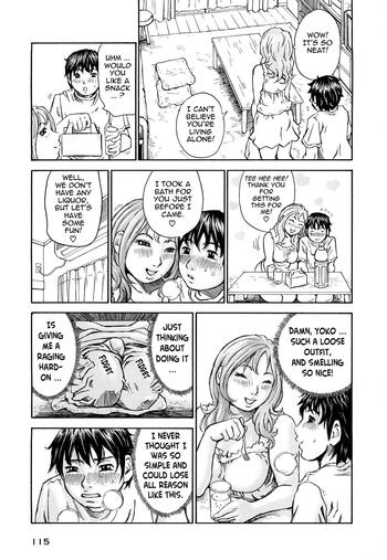 Page 117