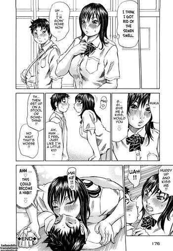 Page 178