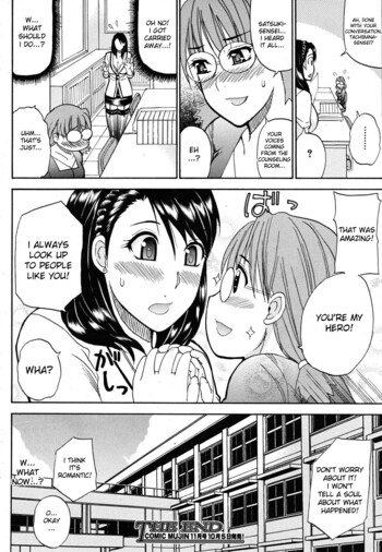Page 81