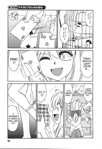 Page 94