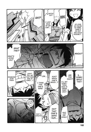 Page 103