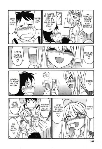 Page 105