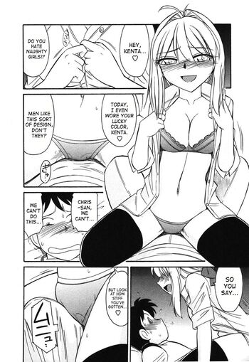 Page 107