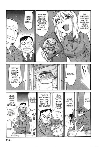 Page 116