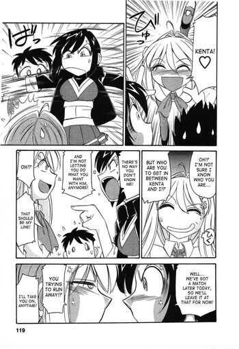 Page 120