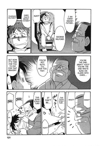 Page 122
