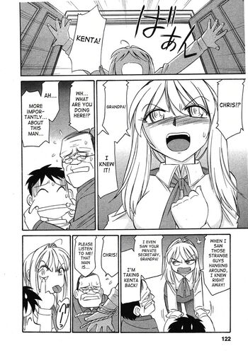Page 123