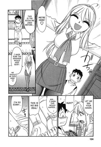 Page 125