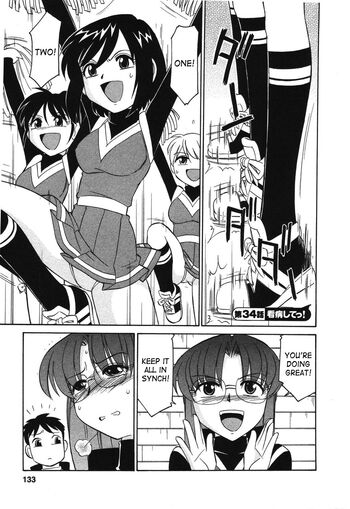 Page 134