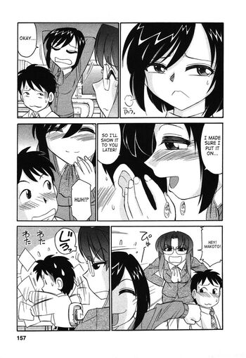 Page 158