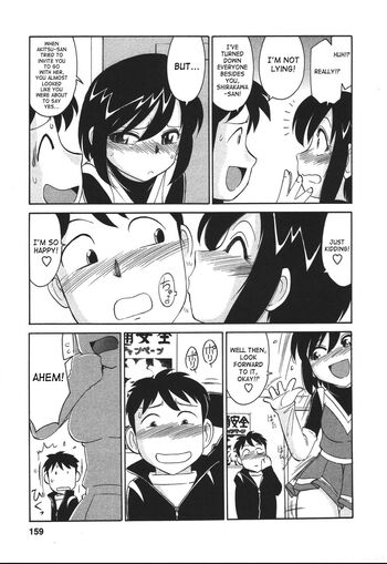 Page 160