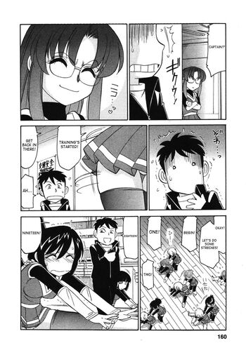 Page 161