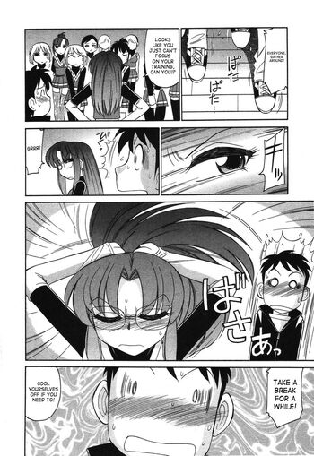 Page 163