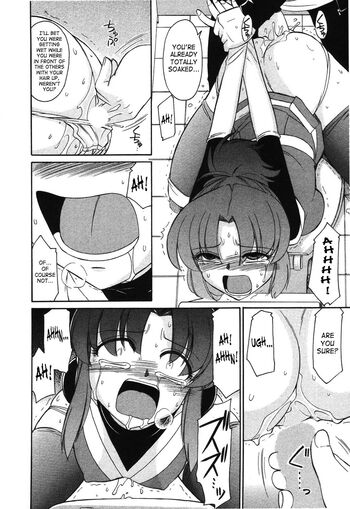 Page 169