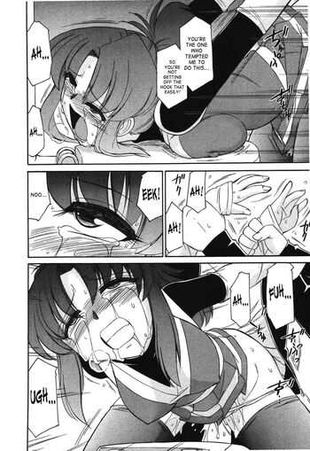 Page 171