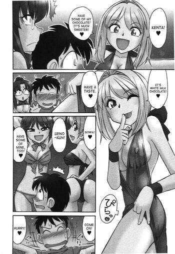 Page 175