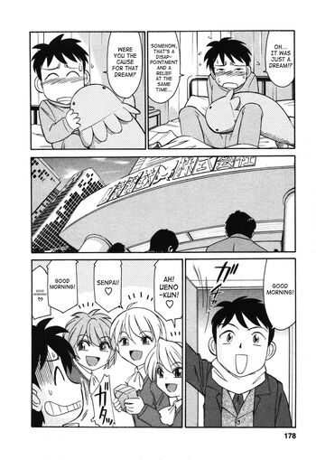 Page 179