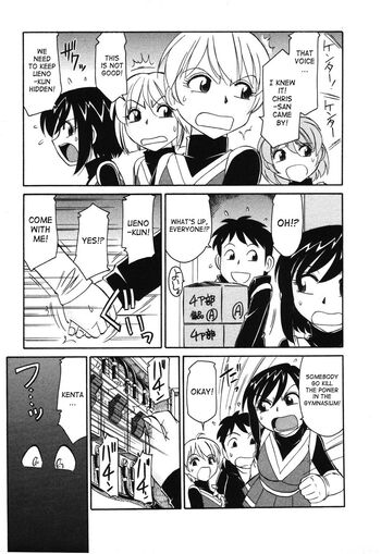 Page 186