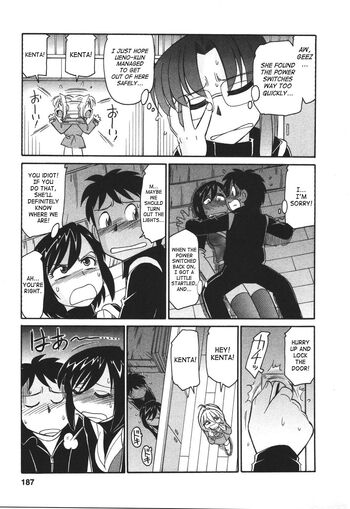 Page 188