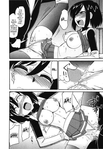Page 193