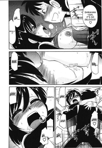 Page 195